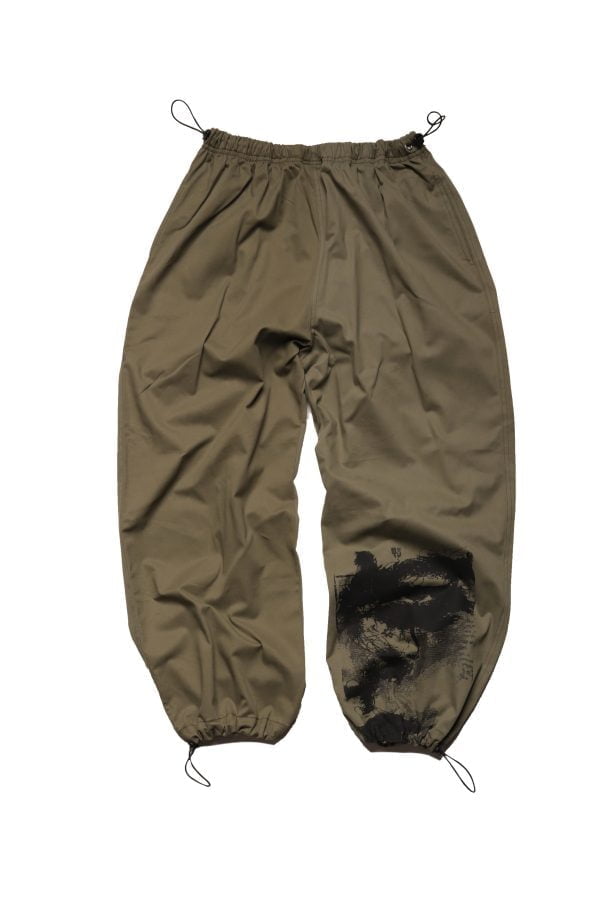 FROG CO-ORD SET
